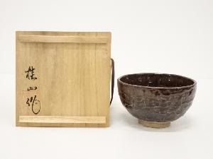 桂山造　飴釉茶碗